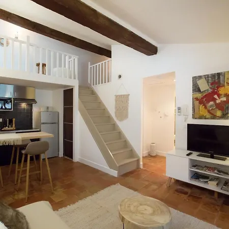 Apartment Entre Pierres Et Soleil - Vue Cite *